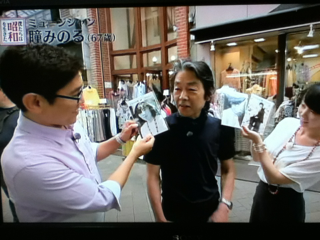 image-20140831223433.png