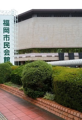 hakata1.jpg