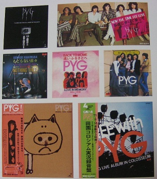 pyg.jpg