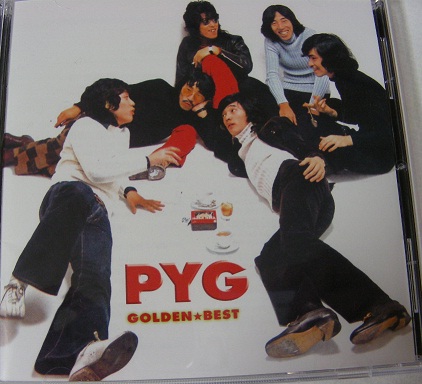 pyg2.jpg